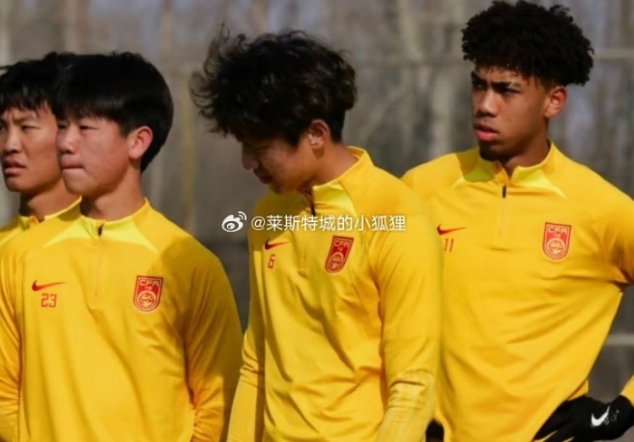 中国U-16国少与斯图加特U17梯队进行比赛